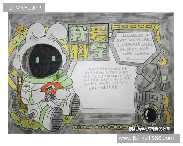 胡博文：探索科技与人文交融的未来之路与创新思维