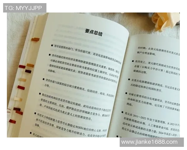 萨林杰的文学世界探秘：从孤独到人性的深刻思考与情感交织