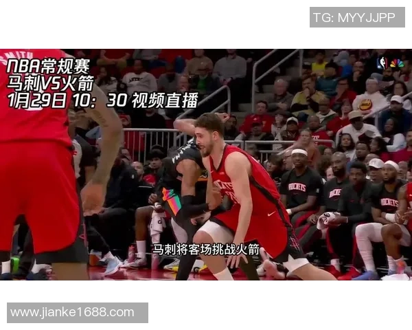1月29日马刺对决劲敌期待精彩比赛与球星表现