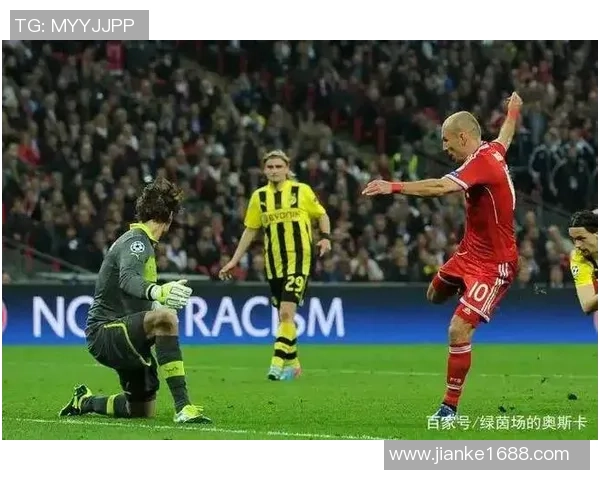 2011年德国杯决赛拜仁慕尼黑对阵多特蒙德精彩回顾与赛后分析 2011年德国杯决赛拜仁慕尼黑对阵多特蒙德精彩回顾与赛后分析