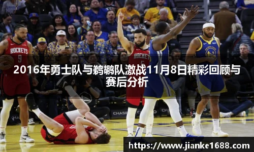 zoty中欧手机下载