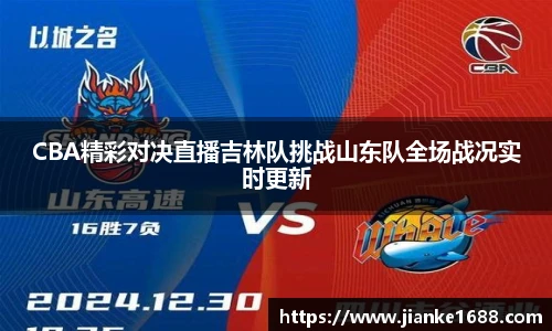 zoty中欧官方网站