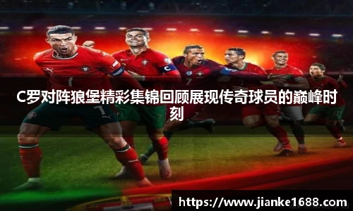 zoty中欧手机下载