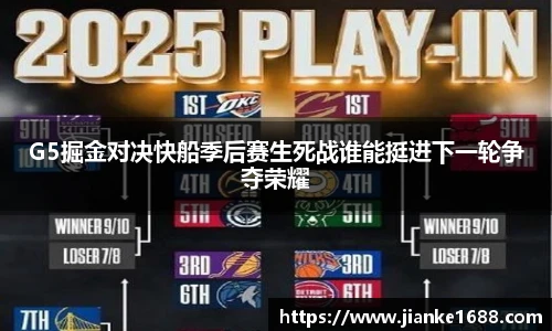 zoty中欧官方网站