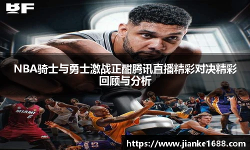 zoty中欧手机下载