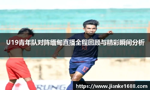 zoty中欧手机下载