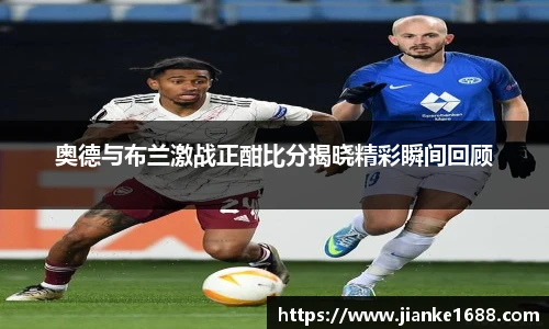 zoty中欧官方网站