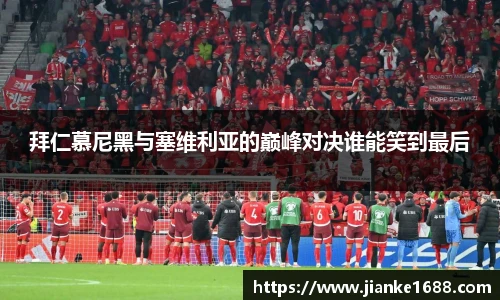 zoty中欧官方网站