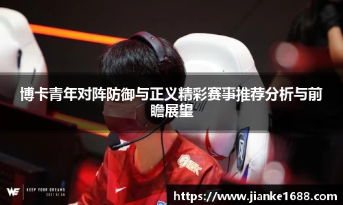 zoty中欧手机下载