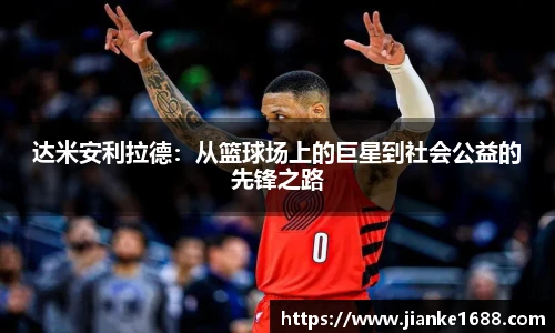 zoty中欧官方网站