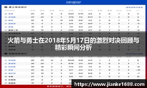 zoty中欧手机下载