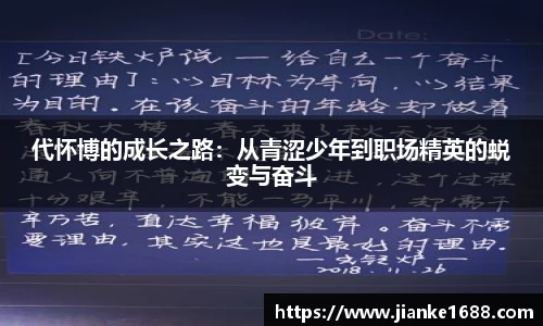 zoty中欧官方网站
