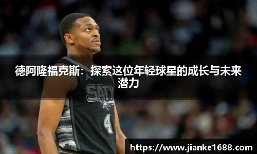 zoty中欧官方网站