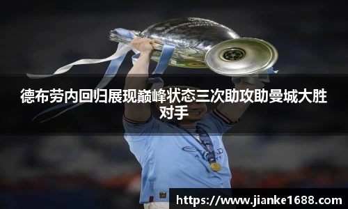 zoty中欧官方网站