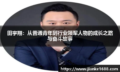 zoty中欧网址